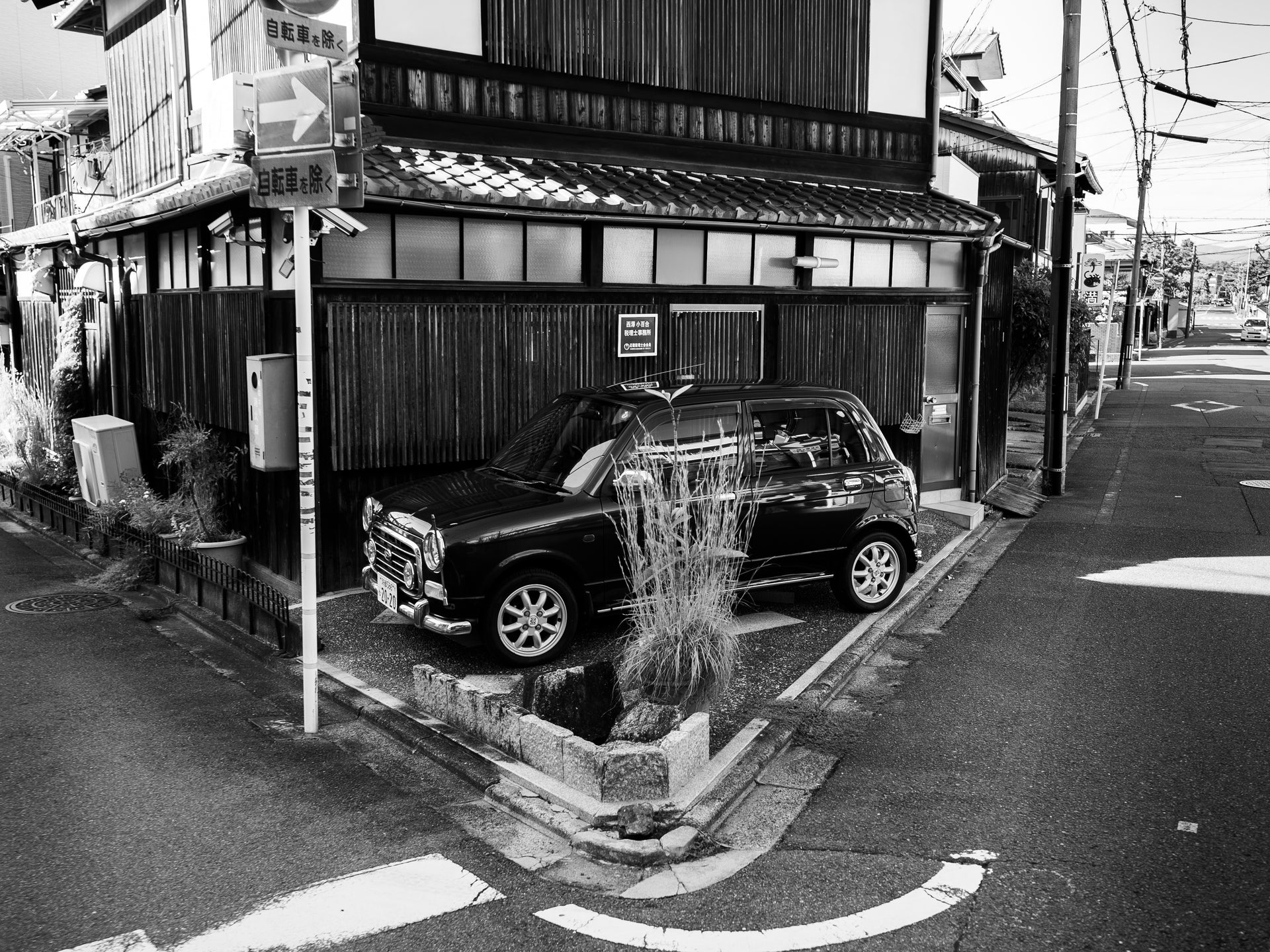 "I don't need a car. I need a driver." Framed Japan Print
